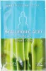 Увлажняющая тканевая маска для лица с гиалуроновой кислотой Ampoule Essence Mask Sheet Hyaluronic acid
