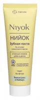 Niyok Зубная паста «ЛЕМОНГРАСС и ИМБИРЬ», 75 мл