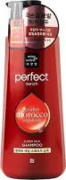 Шампунь c маслом арганы Perfect Serum Super Rich Shampoo