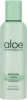 Увлажняющая эмульсия Aloe Soothing Essence 90% Emulsion