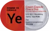 Питательный крем-капсула Power 10 Formula YE Cream Capsule One a Day