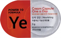 Питательный крем-капсула Power 10 Formula YE Cream Capsule One a Day