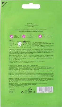 Q63giEOHiN.JPG