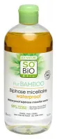 SO’BIO etic Двухфазная мицеллярная вода «БАМБУК», 500 мл