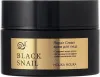 Восстанавливающий крем с муцином черной улитки Prime Youth Black Snail Repair Cream