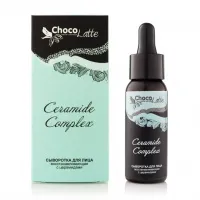 ChocoLatte Сыворотка (Oil free) для лица CERAMIDE COMPLEX с церамидами, восстанавливающая для тонкой, сухой, чувствительной кожи, 30мл
