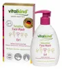 vitalkind Гель для умывания для девчонок, 200 мл