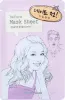 Тканевая маска перед свиданием Mask Sheet - Before Date