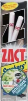Зубная паста для курящих Zact