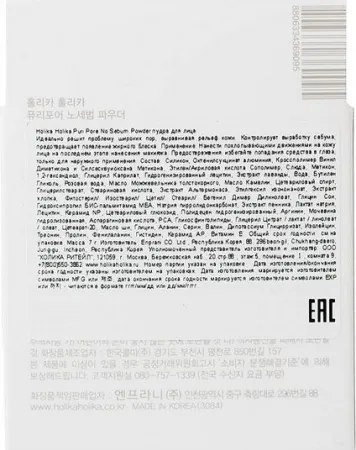 bsP21clK51.JPG