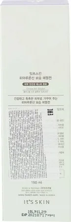 255evnfiCL.JPG