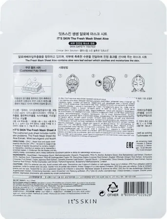 Y951XlA7YX.JPG
