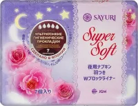 Гигиенические прокладки Super Soft, ночные