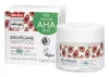 BioVegane Крем с 1,5% АНА-кислотами 24 часа «БИО ПАПАЙЯ», 50 мл
