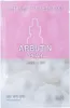 Увлажняющая тканевая маска для лица с экстрактом жемчуга Ampoule Essence Mask Sheet Pearl