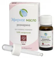 ERBORISTERIA  Эфирное масло РОЗМАРИНА, 10 мл