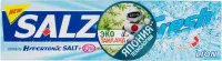 Зубная паста для комплексной защиты Salz Fresh