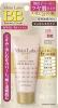 BB-крем Moist Labo BB Essense Cream 02 Shiny Beige, тон 02, сияющий беж