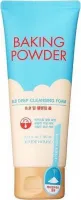 Очищающая пенка для лица с содой Baking Powder BB Deep Cleansing Foam