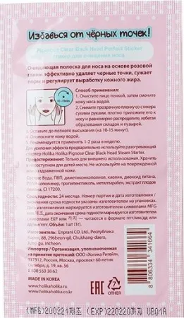 uUNMIr9B36.JPG