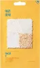 Тканевая маска против пигментации Pure Essence Mask Sheet Rice, рис