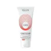 OLLIN CARE Кондиционер, сохраняющий цвет и блеск окрашенных волос 200мл/ Color&Shine Save Conditioner