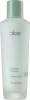 Успокаивающая эмульсия с алоэ вера Aloe Relaxing Emulsion