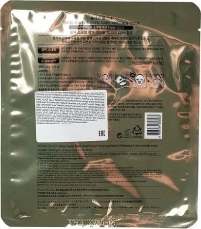 EOp22G0On8.JPG
