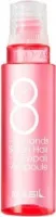 Маска-филлер для поврежденных волос 8 Seconds Salon Hair Repair Ampoule