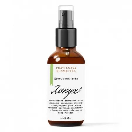 1vPUKidv4o.jpg