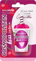 Бальзам для губ «Cosmopolitan kiss»