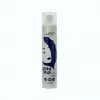 PuroBio - Крем для лица gotuAGE/Face cream gotuAGE, 50 мл