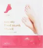 Увлажняющая тканевая маска для ног Baby Silky Foot Mask AD