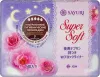 Гигиенические прокладки Super Soft, ночные