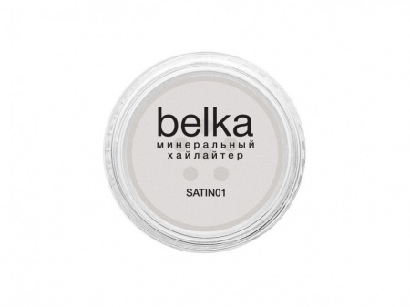 Belka - mini Минеральный хайлайтер SATIN01