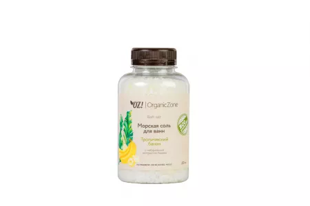 ОрганикЗон - Соль для ванны Тропический банан
