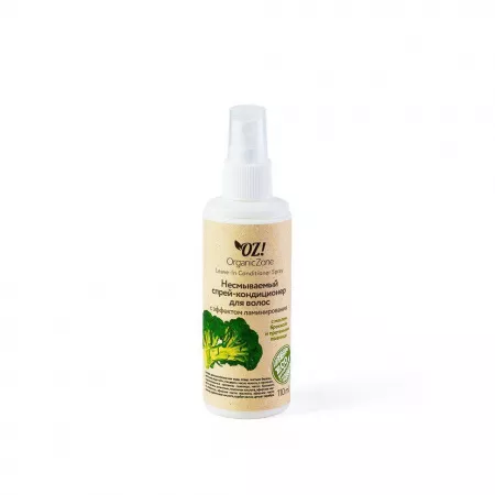 ОрганикЗон - Несмываемый спрей-кондиционер для волос с эффектом ламинирования (с маслом брокколи и протеинами пшеницы)
